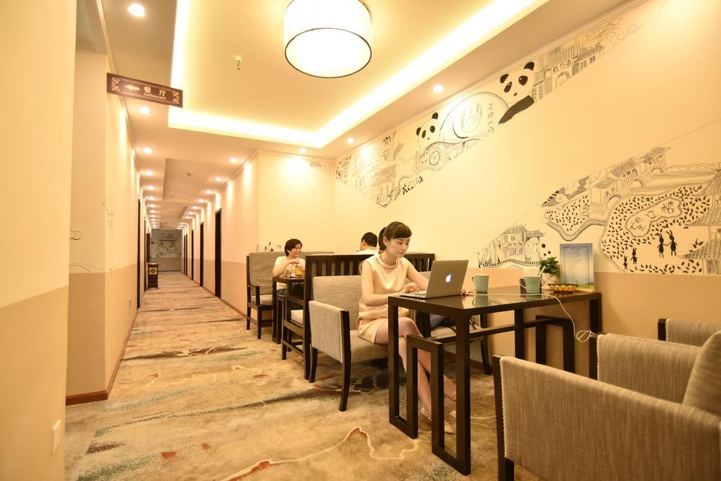 Sam Cozy Hotel Chengdu Exteriör bild