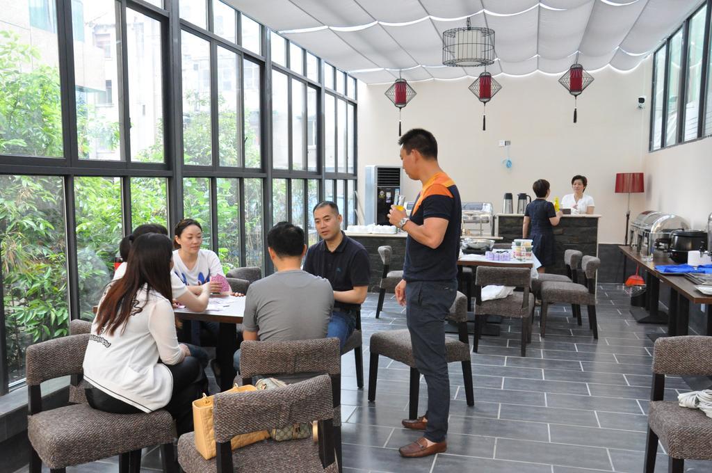 Sam Cozy Hotel Chengdu Exteriör bild