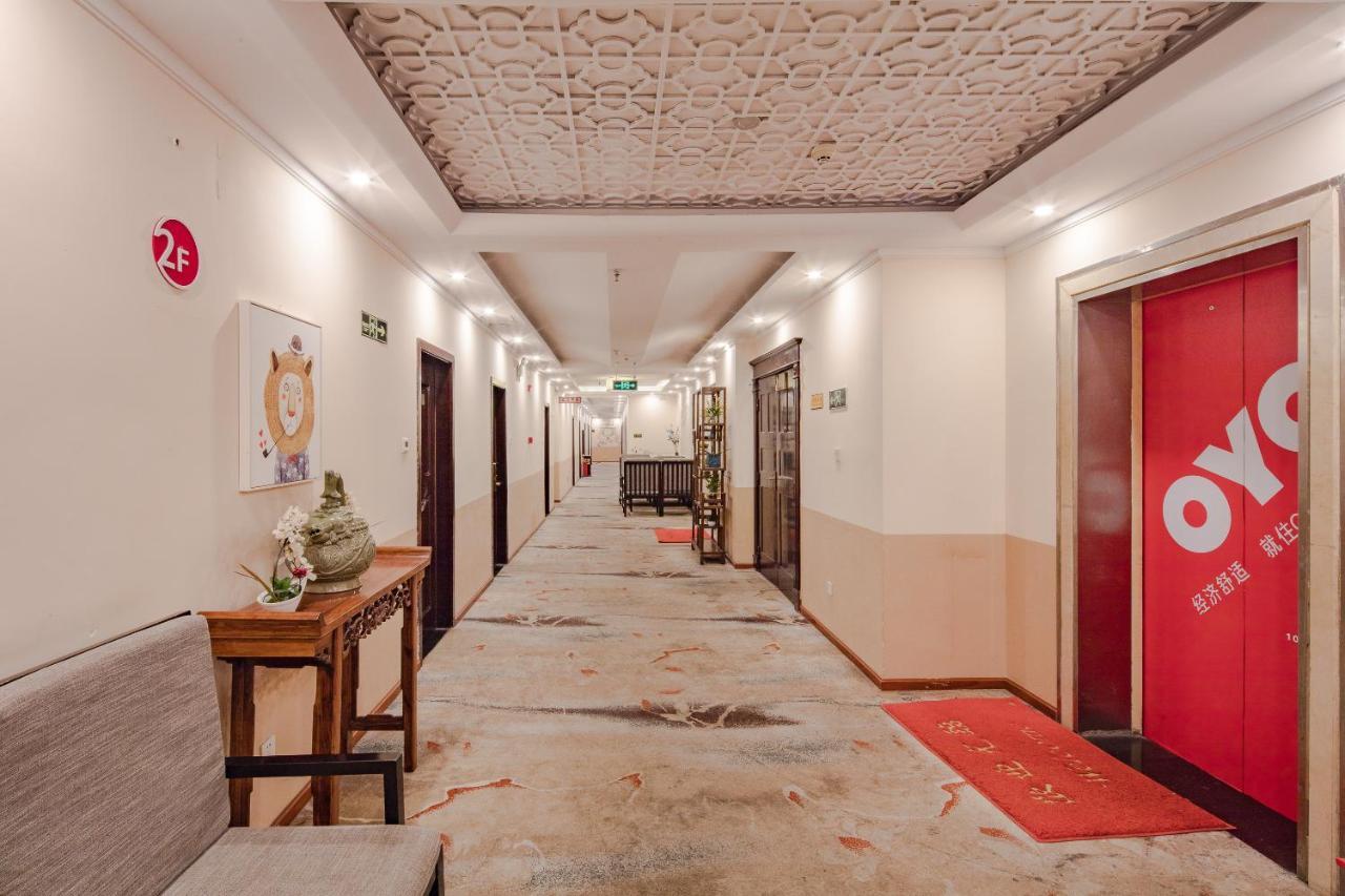 Sam Cozy Hotel Chengdu Exteriör bild