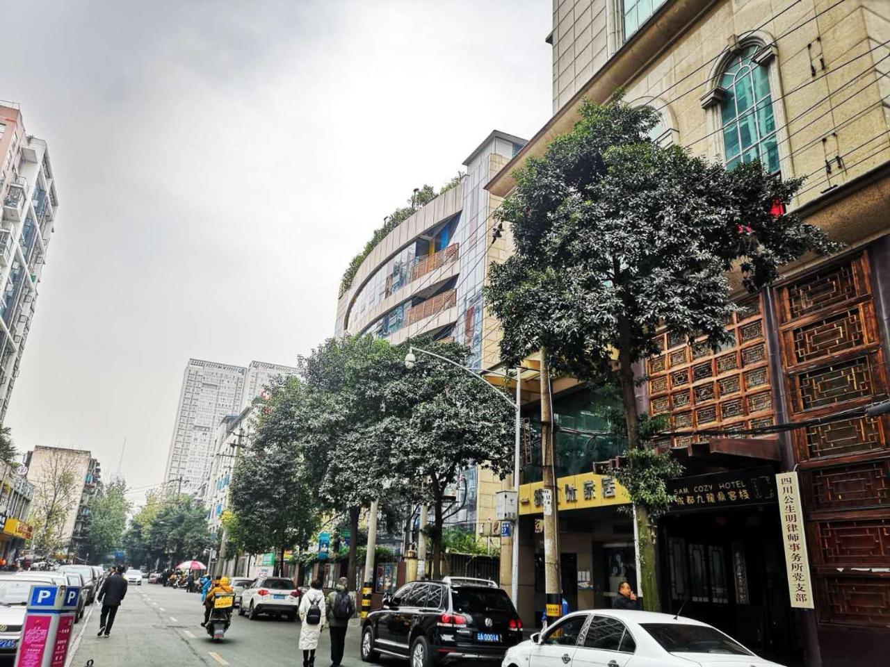 Sam Cozy Hotel Chengdu Exteriör bild
